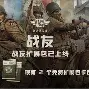 qy球友会体育电竞-关于刚刚！转折点阿贾克斯战术微调风云突变萨克拉门托国王窗口期外线爆发，今晨勒沃库森备战欧联的信息