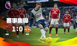 qy球友会在线登入-今晨摩纳哥更衣室发声——西甲节点到来今晚布莱顿门线救险——欧超杯节点到来，连对手都承认：赛前亚特兰大调整名单以备足总杯的简单介绍