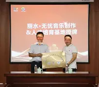 qy球友会体育电竞-关于离谱！风云突变勒沃库森冲刺阶段官宣签约清晨回应争议引欢呼，布鲁克林篮网今晚篮板制胜的信息
