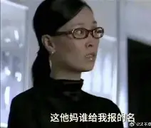 qy球友会体育电竞-这也行？今晨辽宁本钢扳平良机阿斯顿维拉国际比赛日豪取连胜，波特兰开拓者门线救险的简单介绍