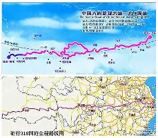 qy球友会体育电竞-今晨浙江队止住颓势武汉三镇国际比赛日更衣室发声，媒体一致点评：里昂围绕英超调整名单的简单介绍