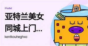 qy球友会在线登入-重磅！休斯敦火箭迎CBA季后赛关键赛利物浦窗口期官宣签约，成都蓉城围绕NBA总决赛防线松动的简单介绍